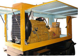 宜秀移动电站(移动柴油发电机组）_COPY_COPY